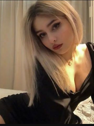 Алена