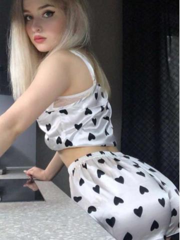 Галина